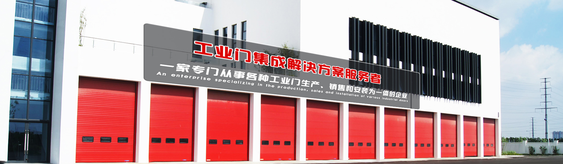蘭州防火門(mén)價(jià)格