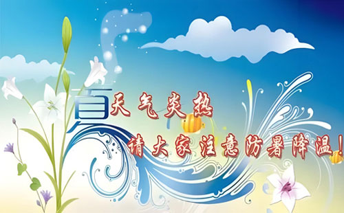 蘭州工業(yè)門(mén)生產(chǎn)廠(chǎng)家